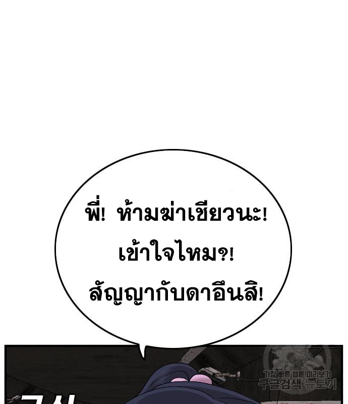Doujin-Lc- อ่าน โดจิน มังฮวา เกาหลี ญี่ปุ่น จีน แปลไทย bad guy ตอนที่ 1 2 3 4 5 6 7 8 9 10 11 12 13 14 ฟรี ไม่มีโฆษณา อ่าน โดจิน Manhwa เกาหลี ญี่ปุ่น จีน เรามีครบ คัดมาให้เน้นๆ โดจิน 18+ รับประกันความฟินโดย  Doujin Lc